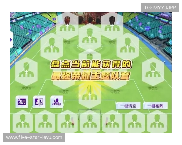 卡马文加：欧冠淘汰赛连续替补登场改变比赛走势