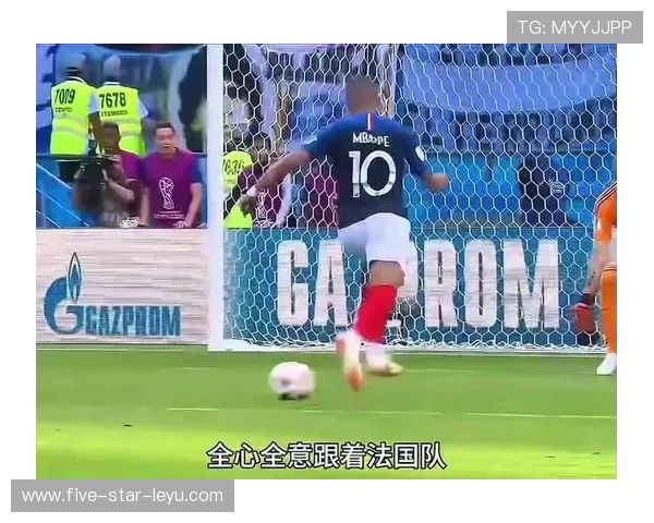 哈兰德 vs 姆巴佩：未来第一人之争的核心差距解析