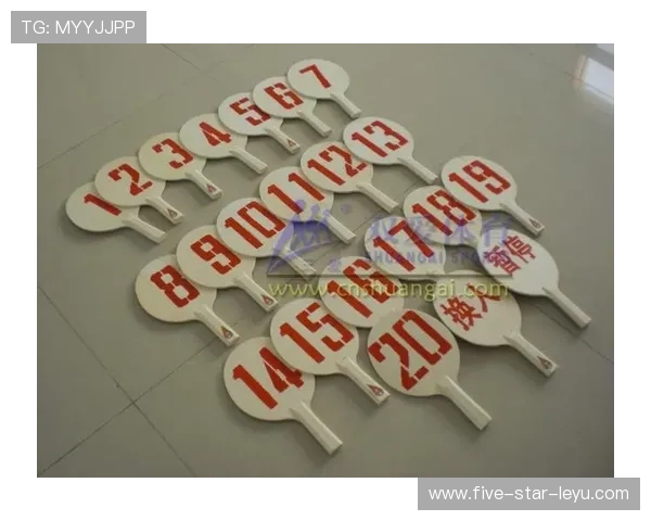 换人次数规则详解：比赛中允许最大换人次数及特殊情况限制