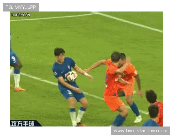 手球得利判定到底该如何认定？规则细节全解析