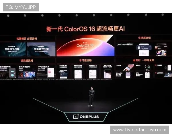 瓦伦西亚管理层决策争议：稳定性承压，对竞争格局带来变化
